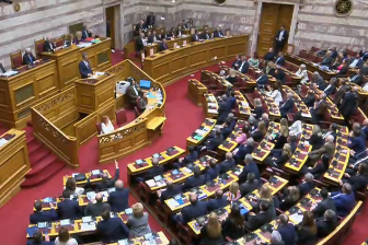 trikakia mistotakis