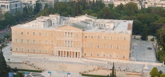 Η Βουλή των Ελλήνων
