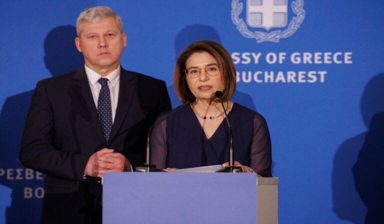 Grammatika-Bukarest--768x448