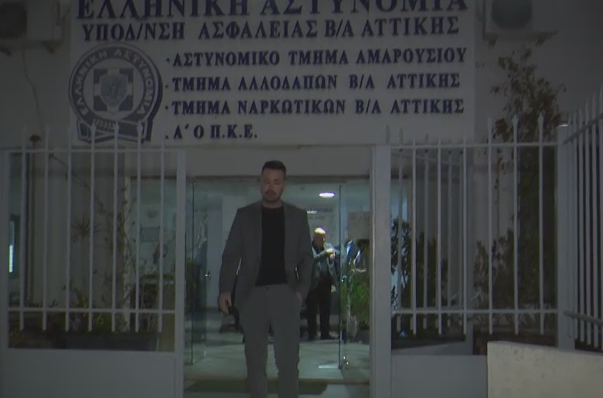 KOUSOULOS ASTYNOMIA
