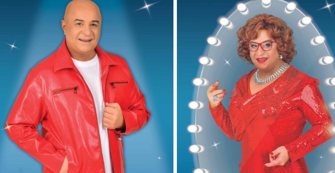 SEFERLIS TOUTSI THEATRO