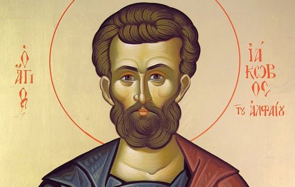 agios iakwvos
