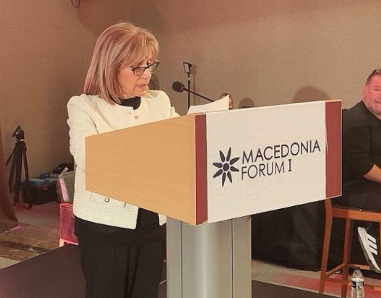 Περιφέρεια Κεντρικής Μακεδονίας
