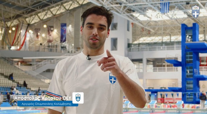 apostolos xristou olympionikis