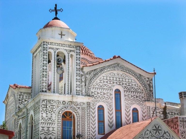 Εκκλησία Χίος