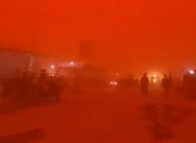 irak kataigida portokali