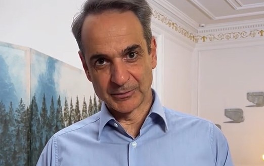 mitsotakis tiktok