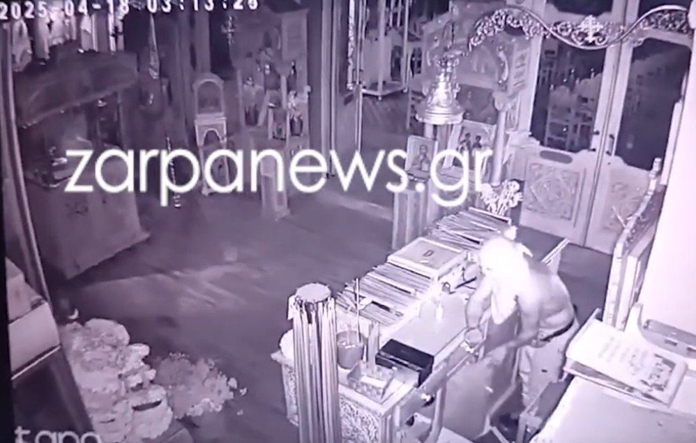 xania ekklisia diarriksi agios nikolaos video