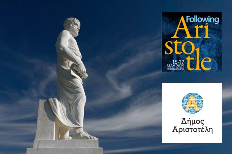 following Aristotle