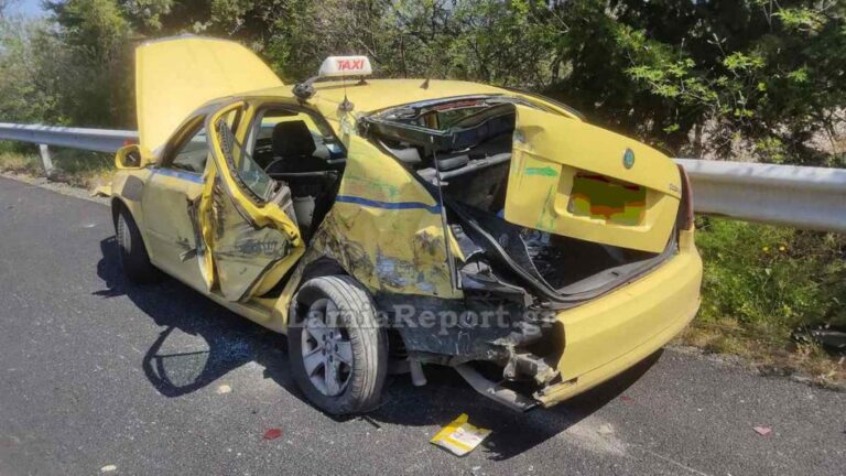 lamia report taxi troxaio