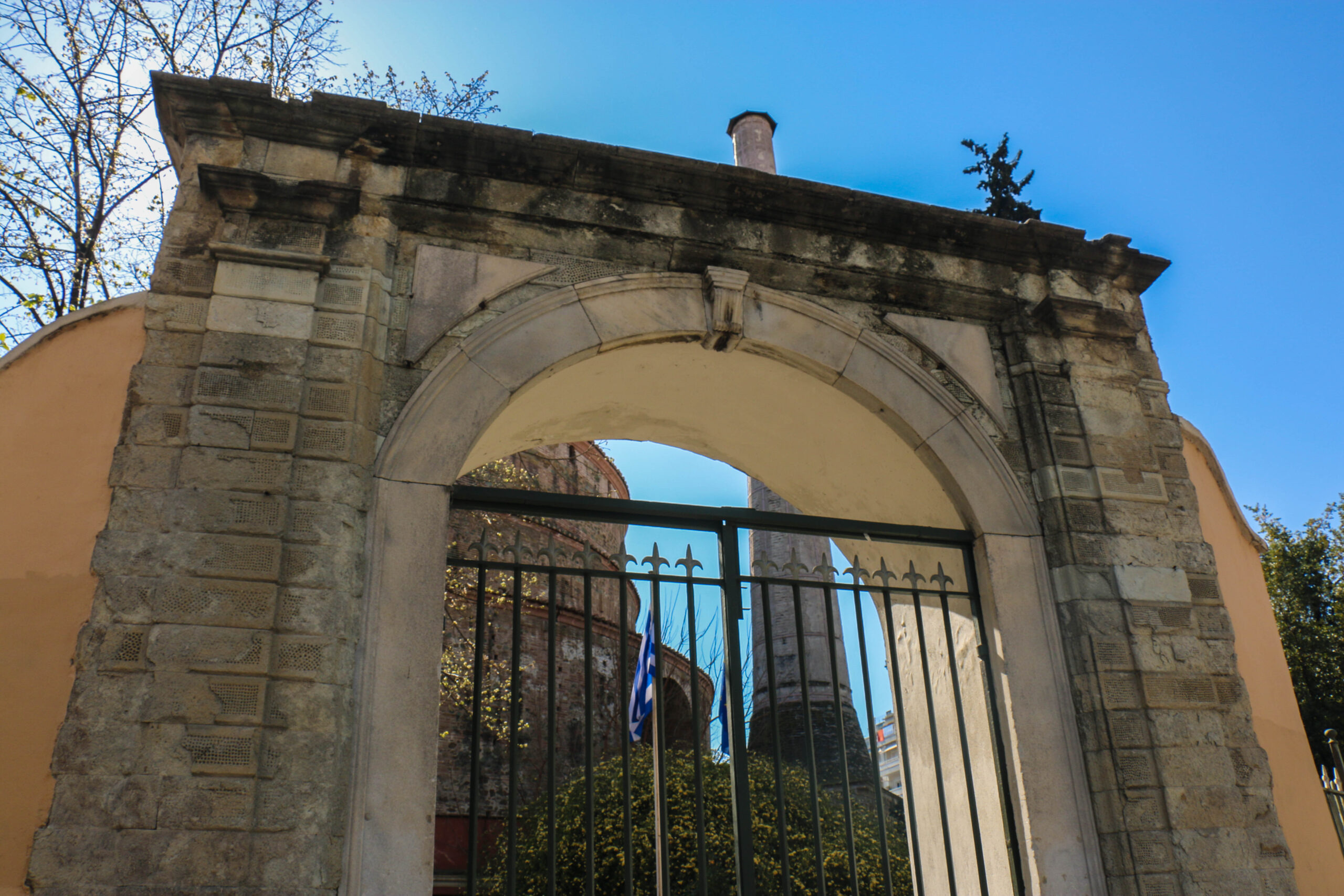 Ροτόντα Αγιος Γεώργιος