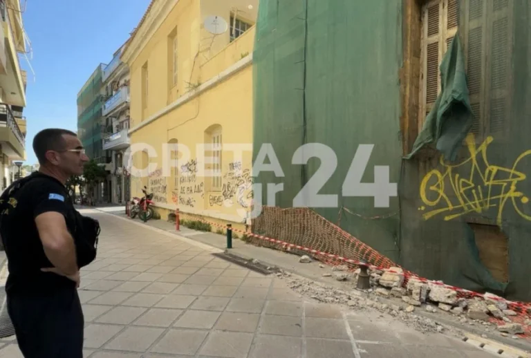 Σεισμός στην Κρήτη