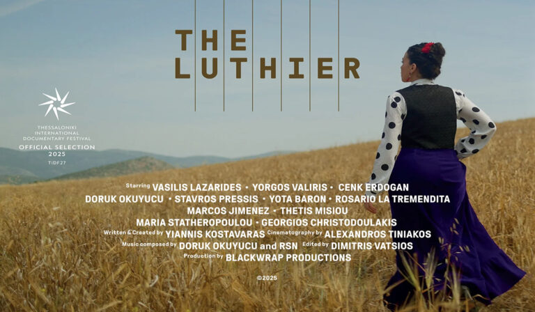 The luthier