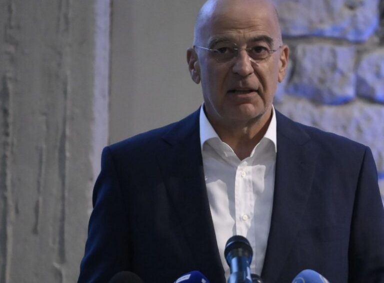 Νίκος Δένδιας