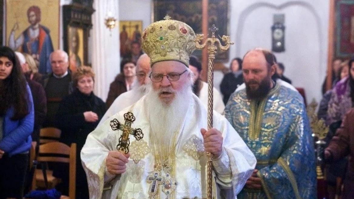 Εκοιμήθη ο Μητροπολίτης Δημήτριος Αργυροκάστρου