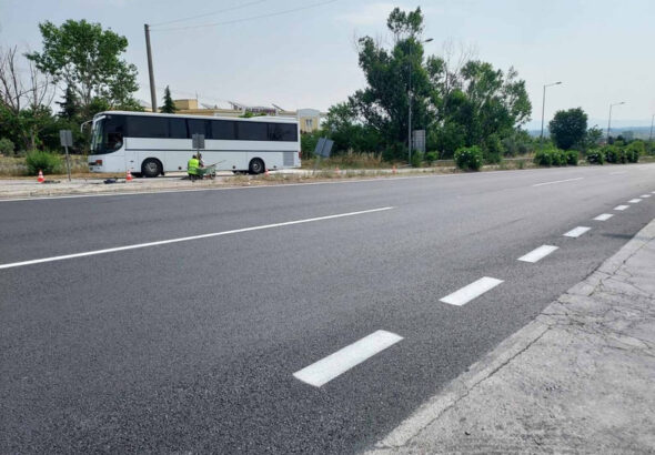 Δρόμος
