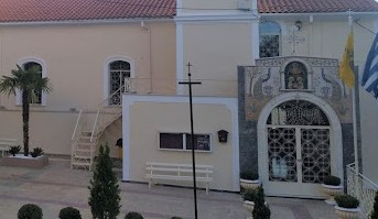 Εκκλησία Παναγία Δέσποινα Λαμία