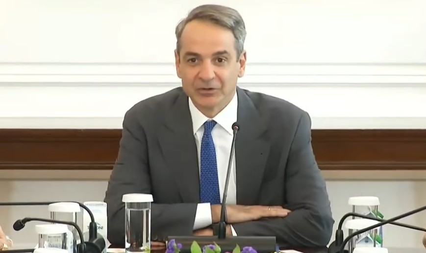 Κυριάκος Μητσοτάκης