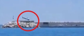 Πτώση ελικοπτέρου Βουλιαγμένη