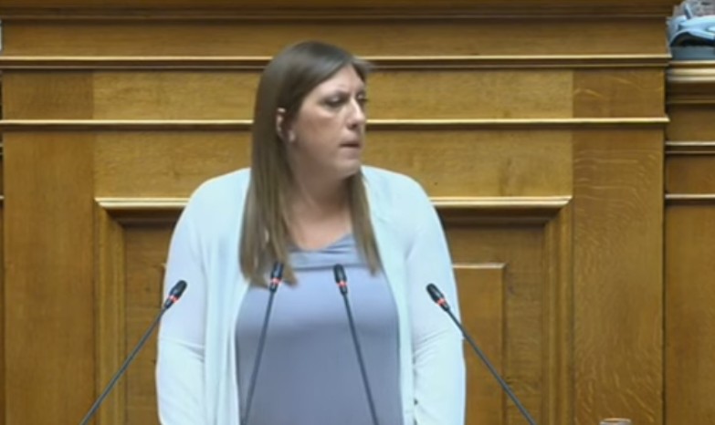 Ζωή Κωνσταντοπούλου Βουλή