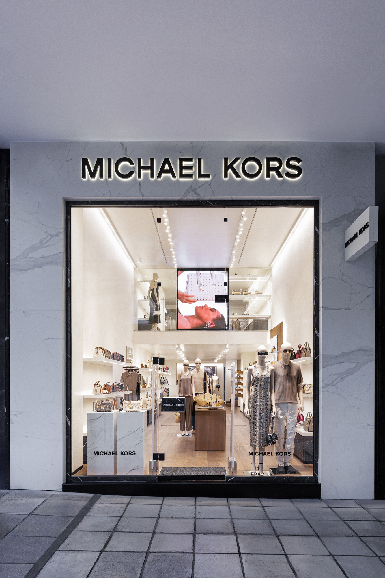 Οίκος Michel Kors στη Θεσσαλονίκη