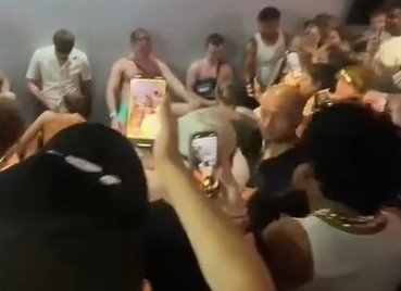 Διαγωνισμός στοματικού σεξ Ζάκυνθος