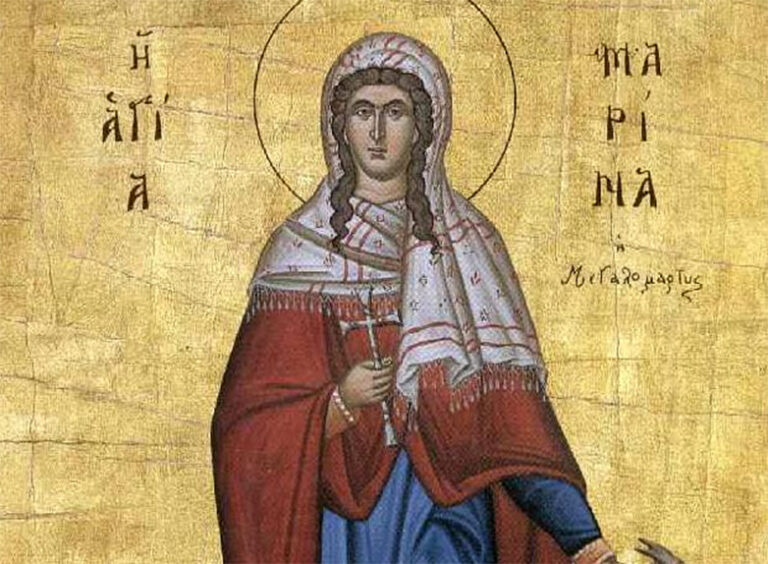 Η Αγία Μαρίνα
