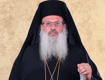 Αρχιεπίσκοπος Μπόσρα Συρία