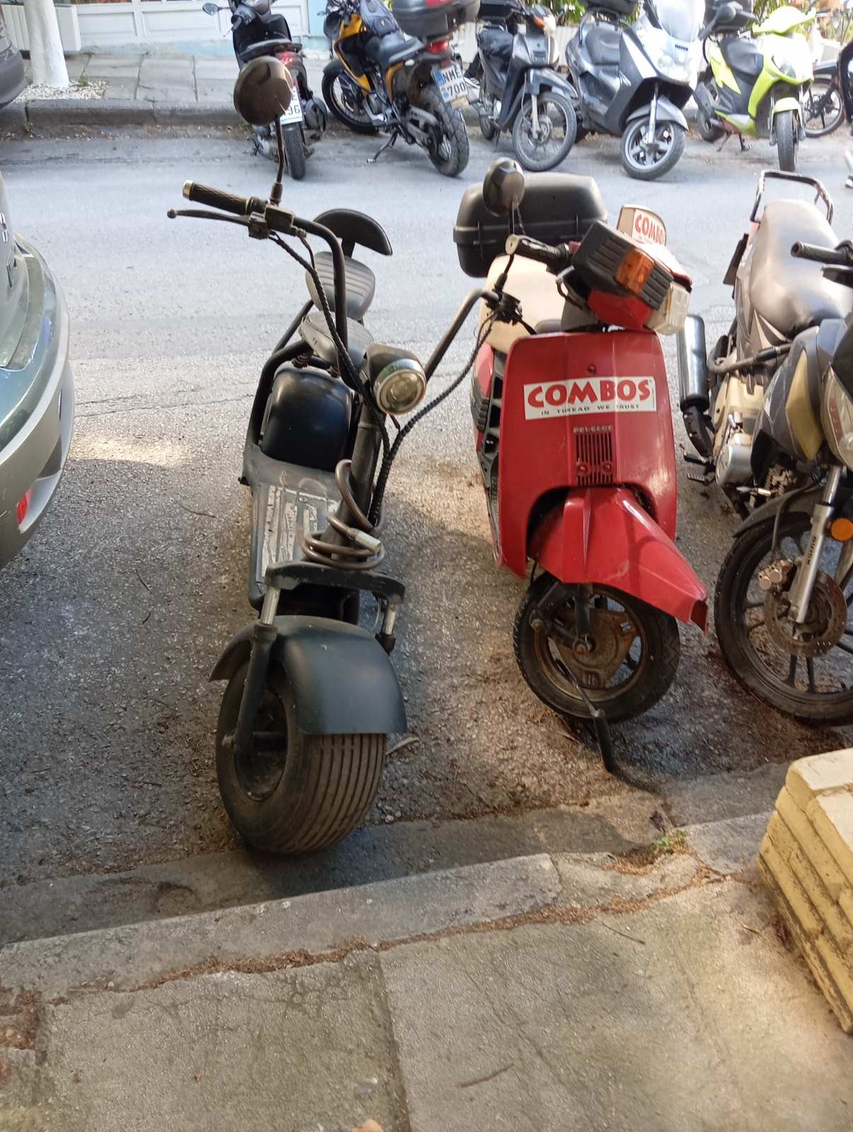 Μηχανάκια