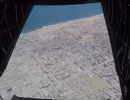 Γάζα εικόνα από αεροπλάνο