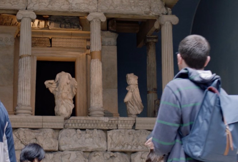 Έκθεμα στο Βρετανικό Μουσείο