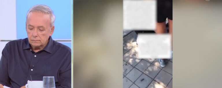 Πάτρα: Ανήλικες ανάγκασαν 13χρονη να σκύψει και να τους φιλήσει τα πόδια
