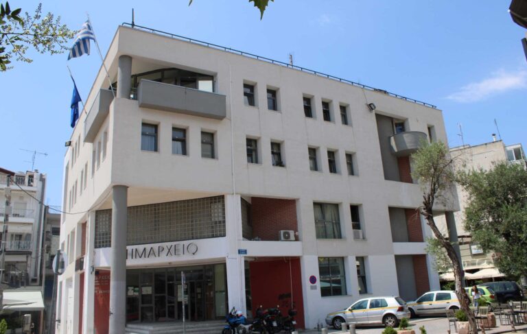 Δημαρχείο Κορδελιού Ευόσμου