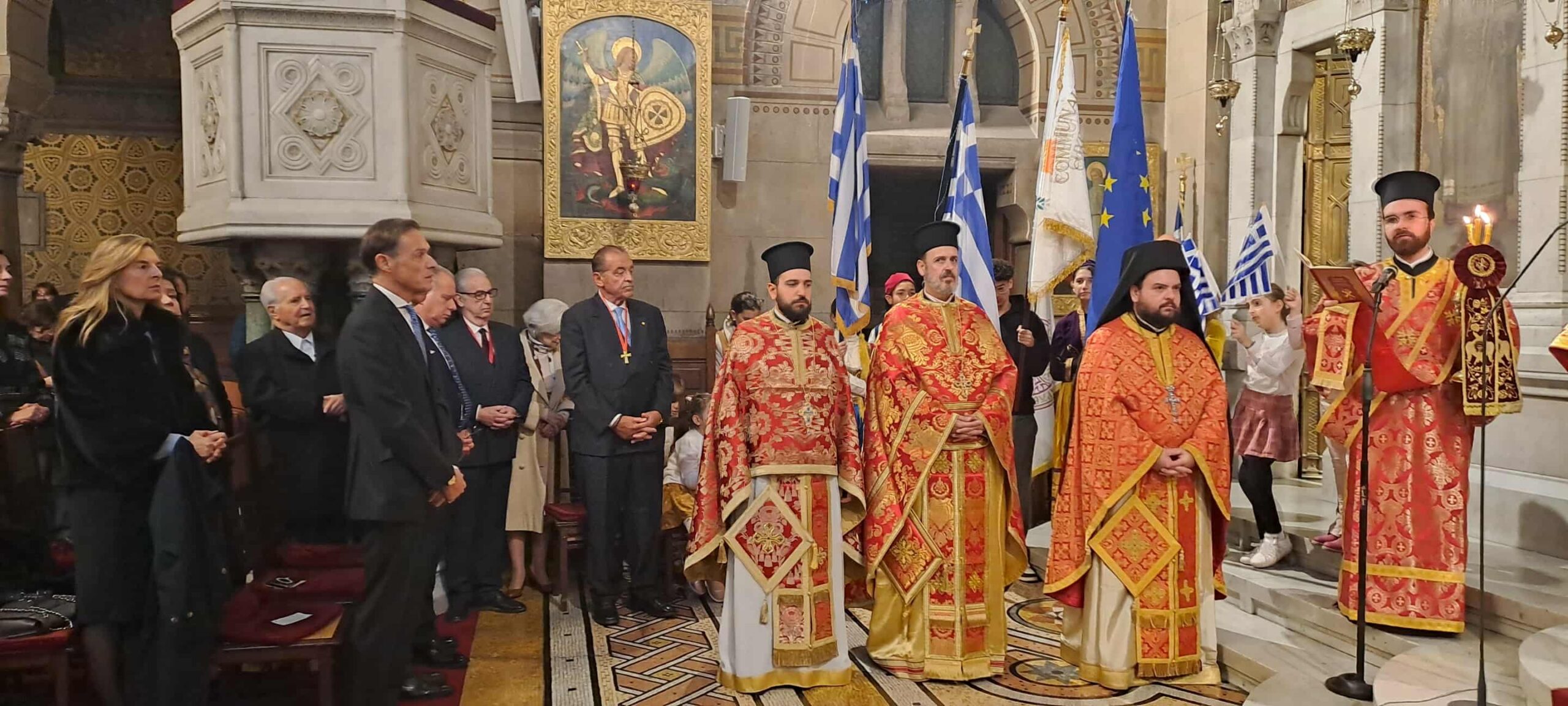 Παρίσι Ιερός Ναός Αγίου Στεφάνου. Δοξολογία 28ης Οκτωβρίου