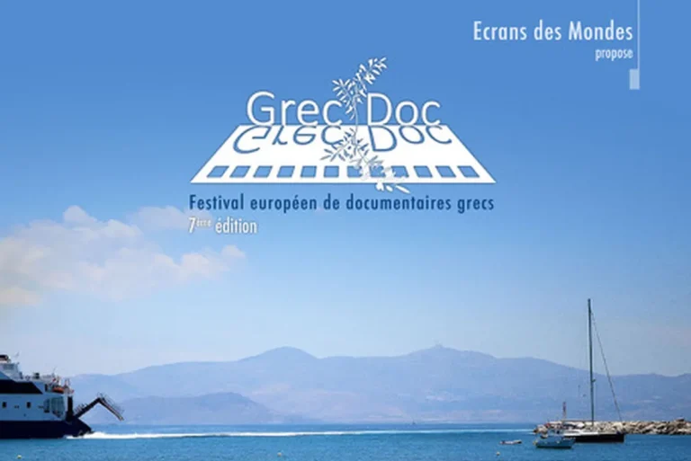 Grecdoc2025