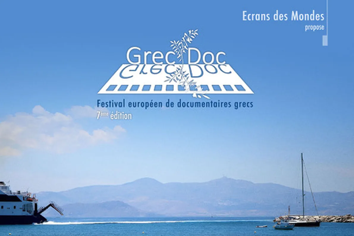 Grecdoc2025