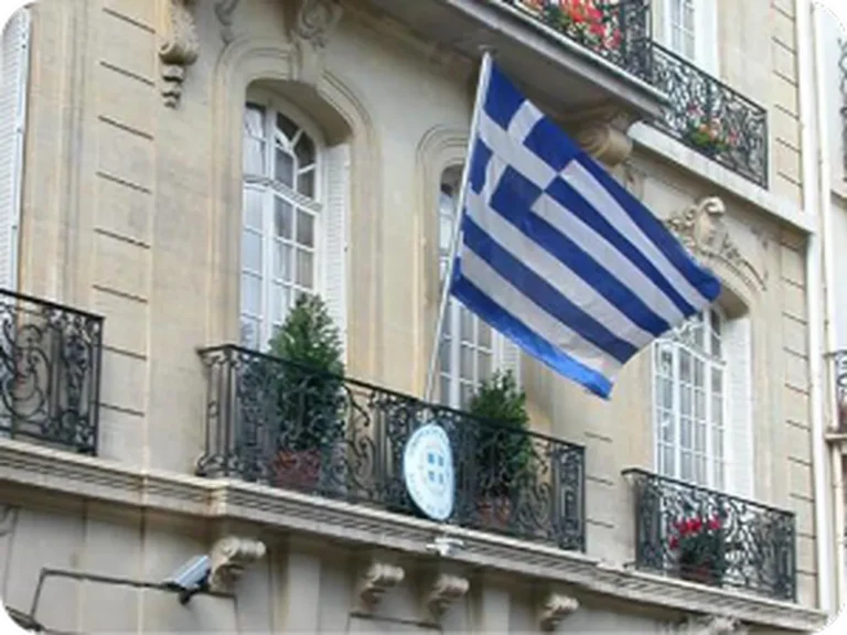 Πρεσβεία της Ελλάδος στο Παρίσι