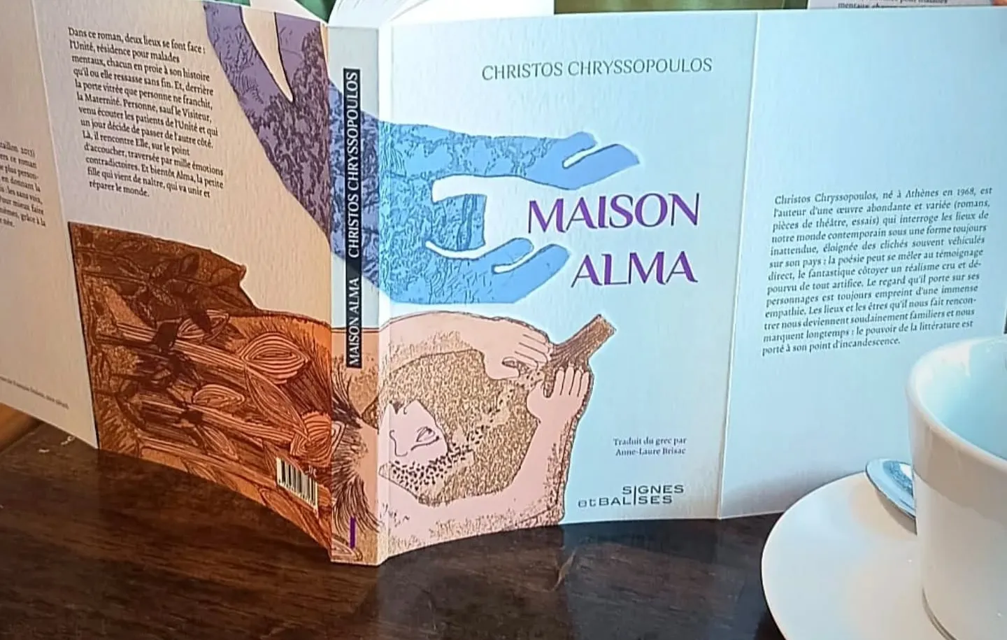 Παρίσι: Παρουσίαση του βιβλίου maison d' alma του Χρήστου Χρυσόπουλου