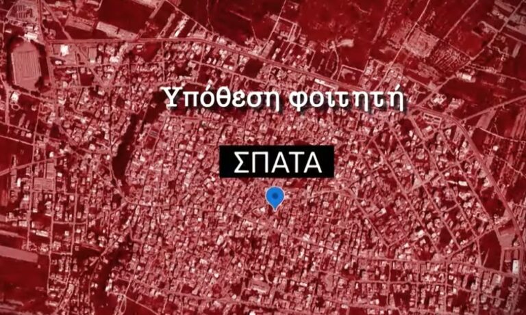 Φως στο Τούνελ Σπάτα