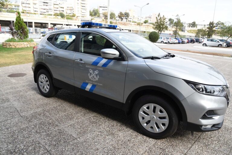 Όχημα Λιμενικού Σώματος