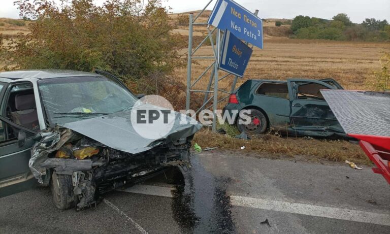 Τροχαίο συστύχημα στις Σέρρες