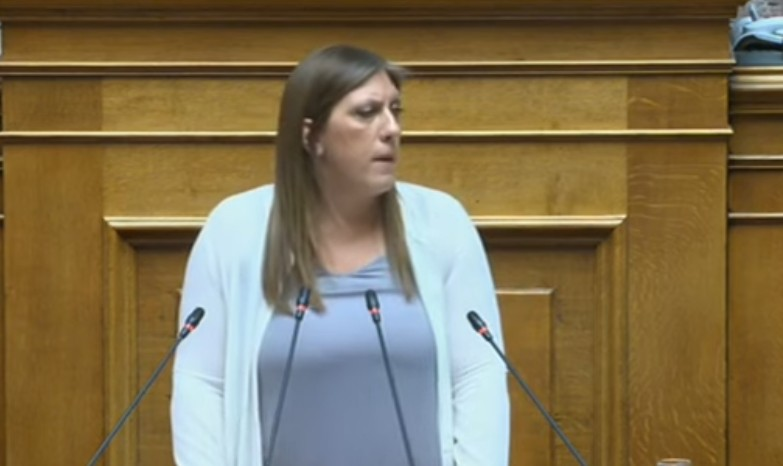 Ζωή Κωνσταντοπούλου