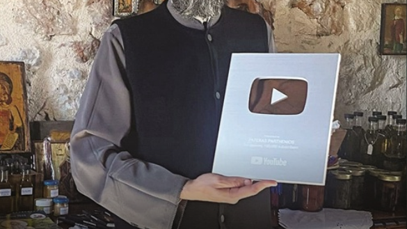 Παρθένιος youtube