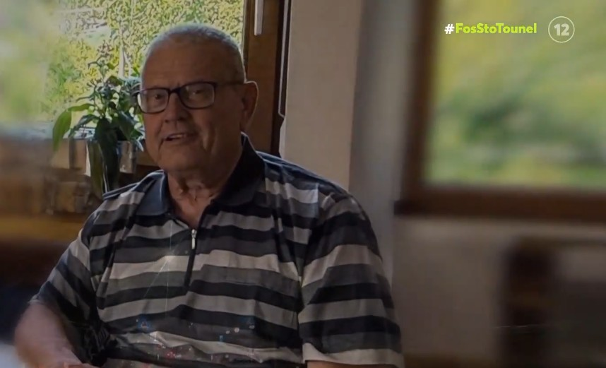 Νεκρός ο Αυστριακός Τουρίστας Πολ