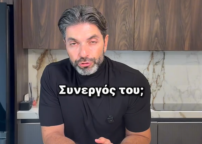 Σπύρος Μαρτίκας