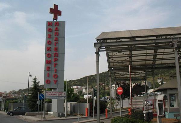 Θεσσαλονίκη: Πρώτη εμφύτευση «αόρατου» διπλού βηματοδότη χωρίς καλώδια σε ασθενή με νεφρική ανεπάρκεια