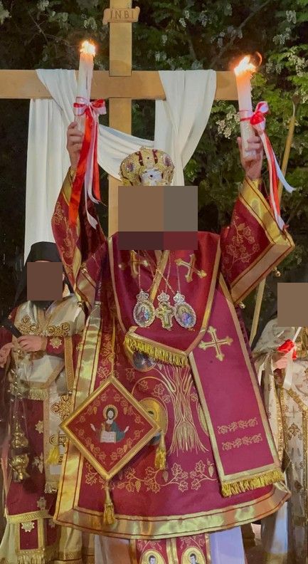 Βασίλης Βεζυρέας