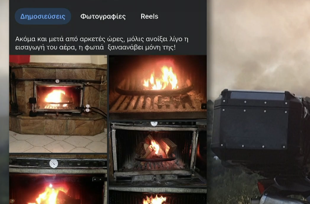 60χρονος γιος Ελένη Παπαδοπούλου αναρτήσεις