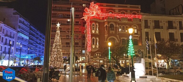 Αγίας Σοφίας χριστουγεννιάτικος στολισμός
