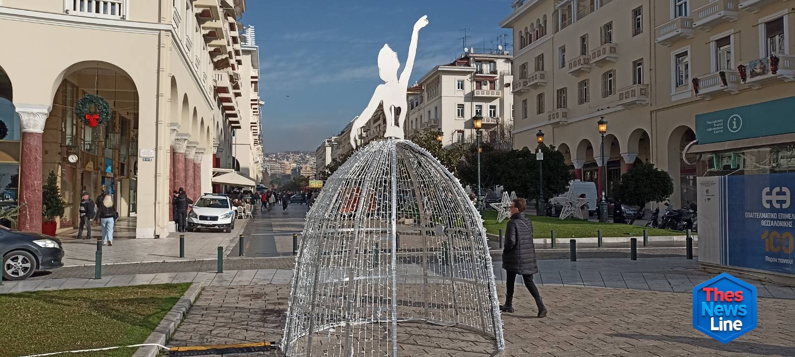 Χριστούγεννα Θεσσαλονίκη 2025 μπαλαρίνα